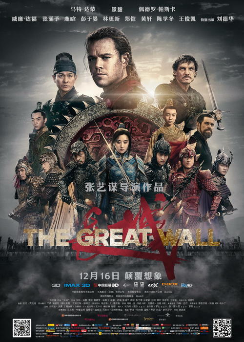怎么做假德国护照电子版